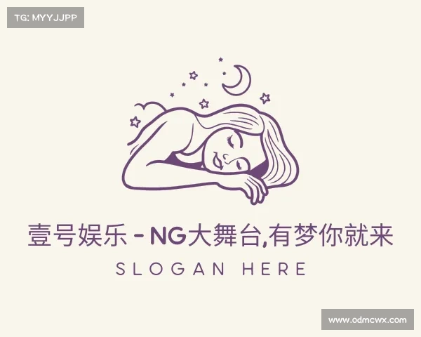 知道壹号娱乐 - NG大舞台,有梦你就来
